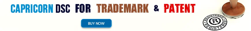 trademark digital signature